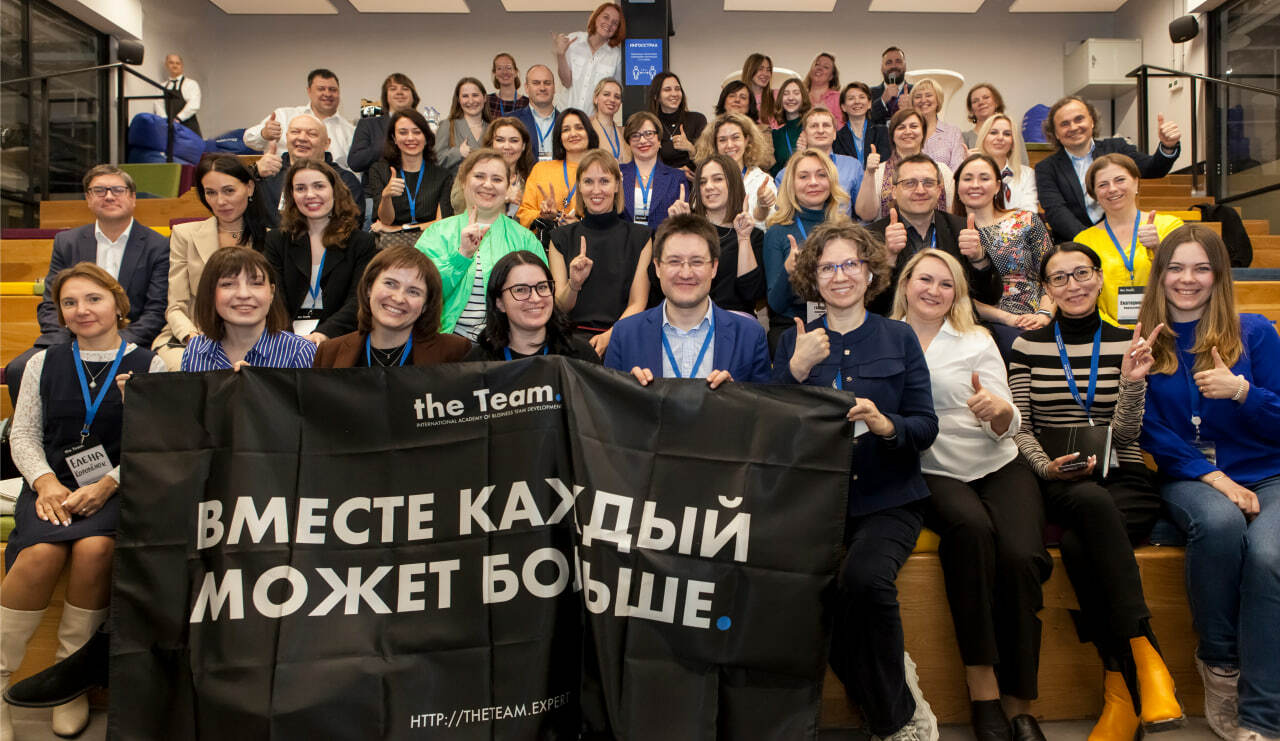 Согласование обязанностей — ответственный момент командной работы